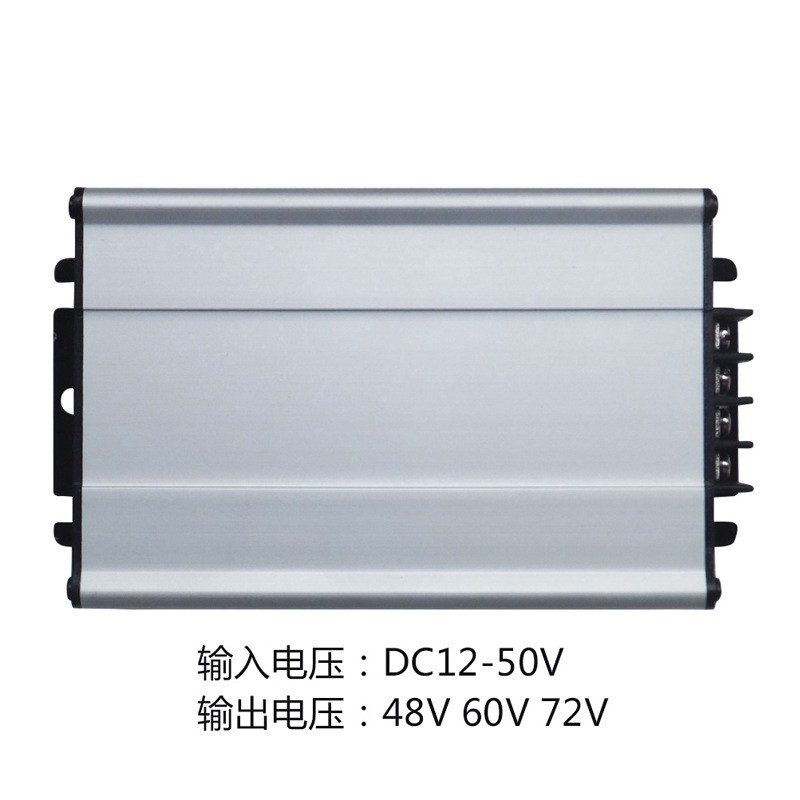 汉恩 48V 60V 72V MPPT太阳能升压充电控制器 电动三轮车边走边充图2