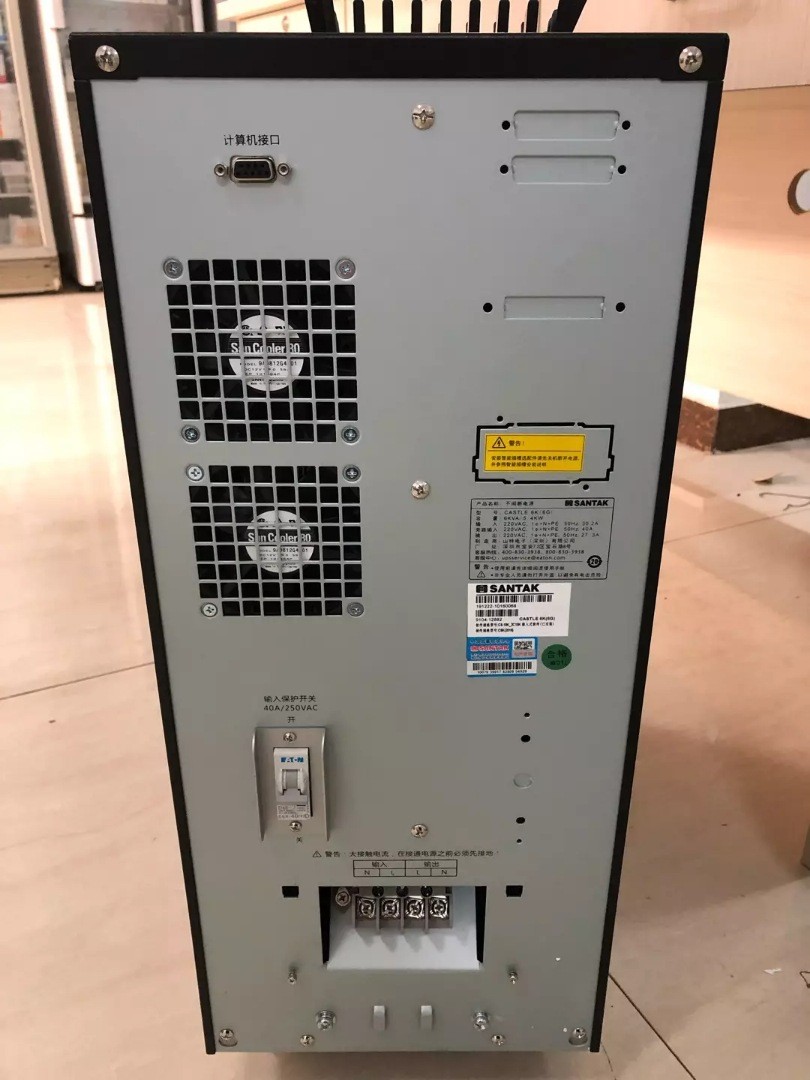 山特10KVA9KW长机3C10KS塔式山特ups不间断电源办公备用图3