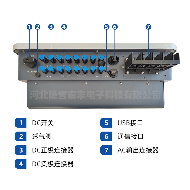 首航逆变器 SOFAR15-100KW现货三相380V太阳能光伏并/离网逆变器图4