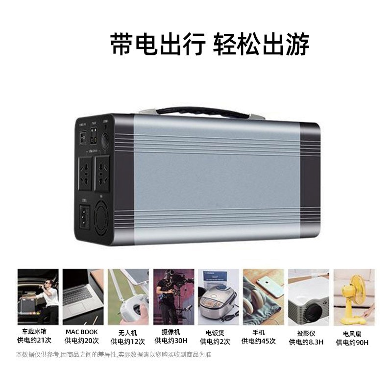 UPS不间断电源220V地摊夜市摆摊电瓶应急蓄电池带插座户外电源图4