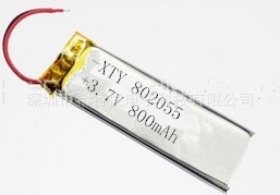 7470140-5300MAH 60c高倍率厂家直销 航模锂电池图1