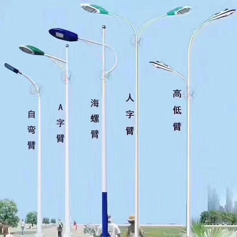 山东 河北 内蒙 太阳能路灯批发 庭院灯 LED太阳能路灯一体灯价格图1