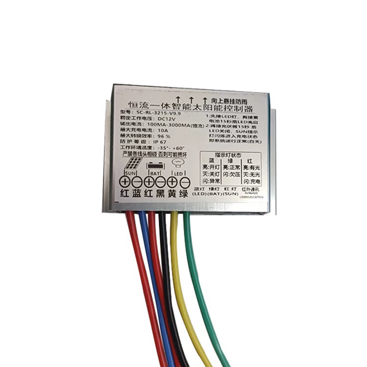 太阳能12V24V10A智能降压控制器MPPT控制器路灯专用厂家直销图2