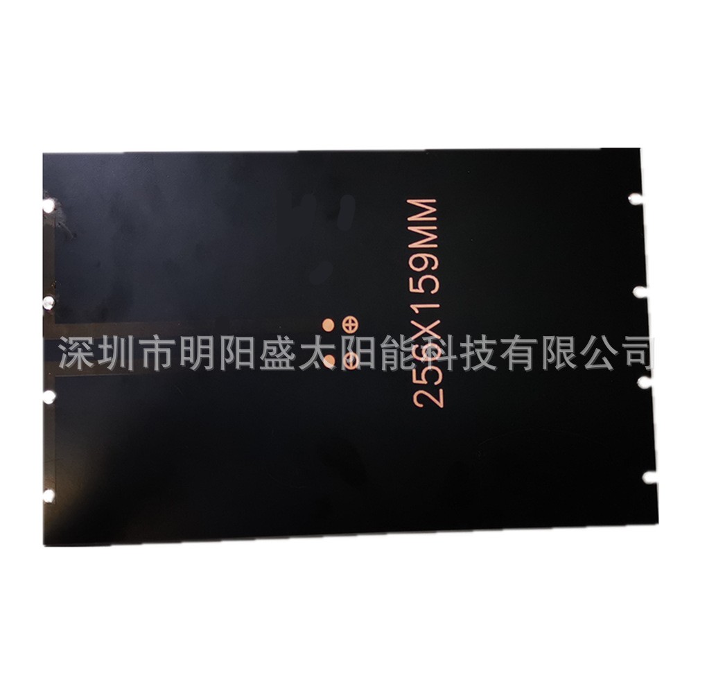 ETFE太阳能电池7V7W太阳能板256159应用小功率太阳能ETFE电池发电图3