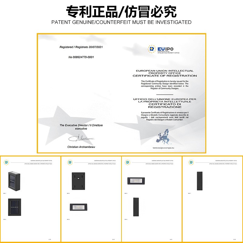 太阳能壁灯户外花园庭院家用装饰壁灯上下发光围墙灯室外装饰壁灯图2