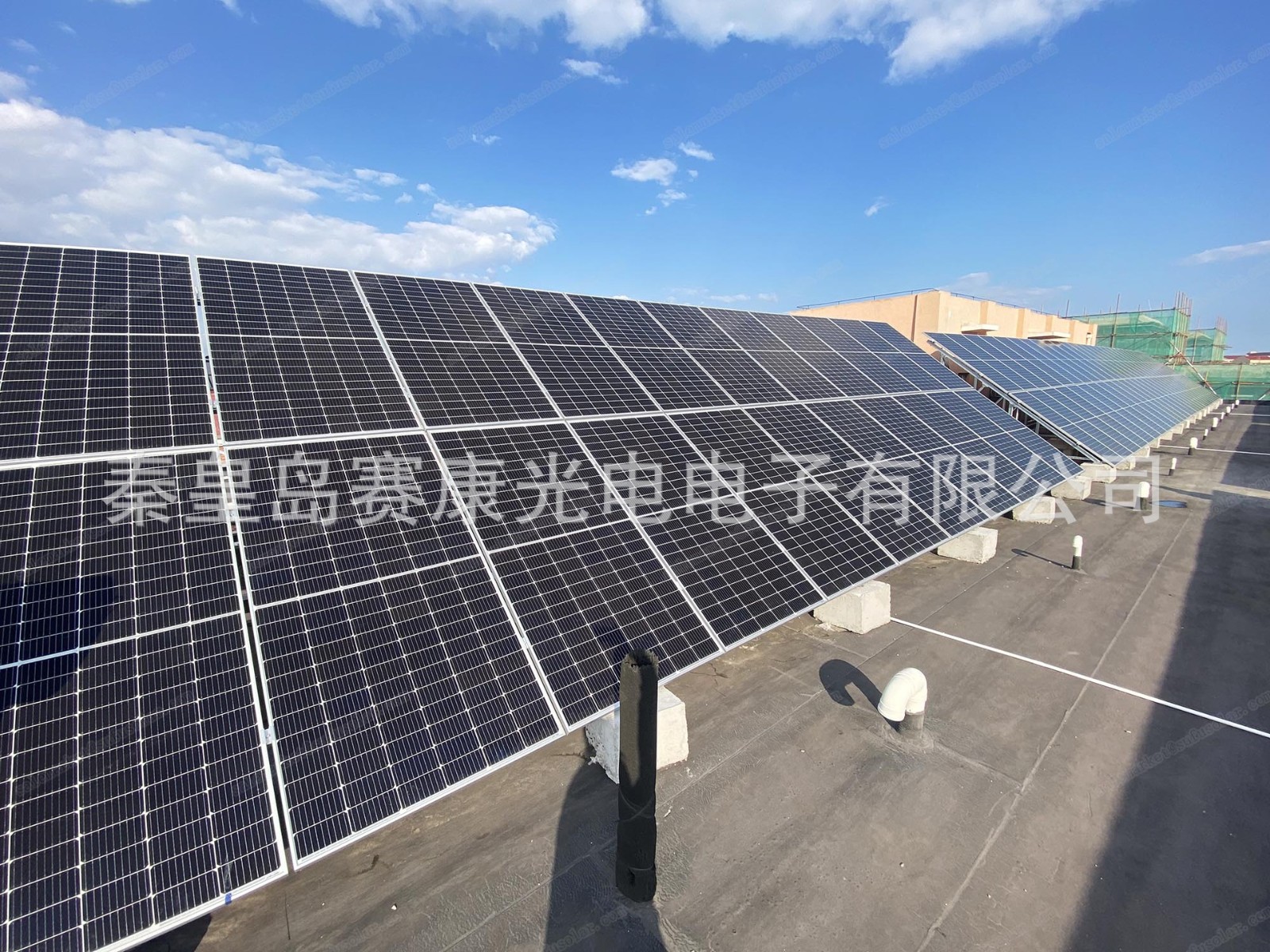 太阳能并网系统90kw分布式光伏电站供电厂家直销配逆变器太阳能板图2