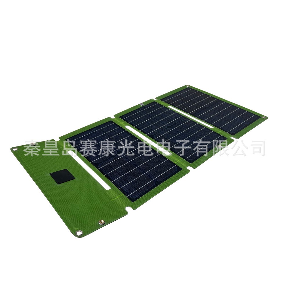 30瓦户外太阳能折叠包环保轻便手机充电绿色一体层压太阳能板图3