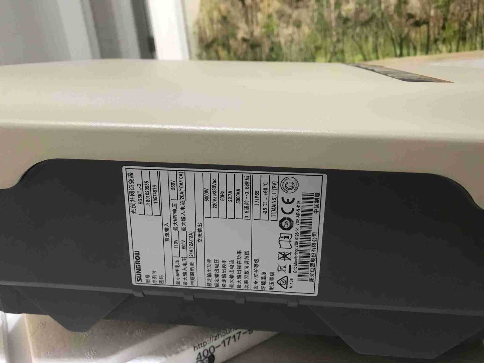 阳光sungrow并网逆变器5kw220V inverter 光伏逆变器solar图2
