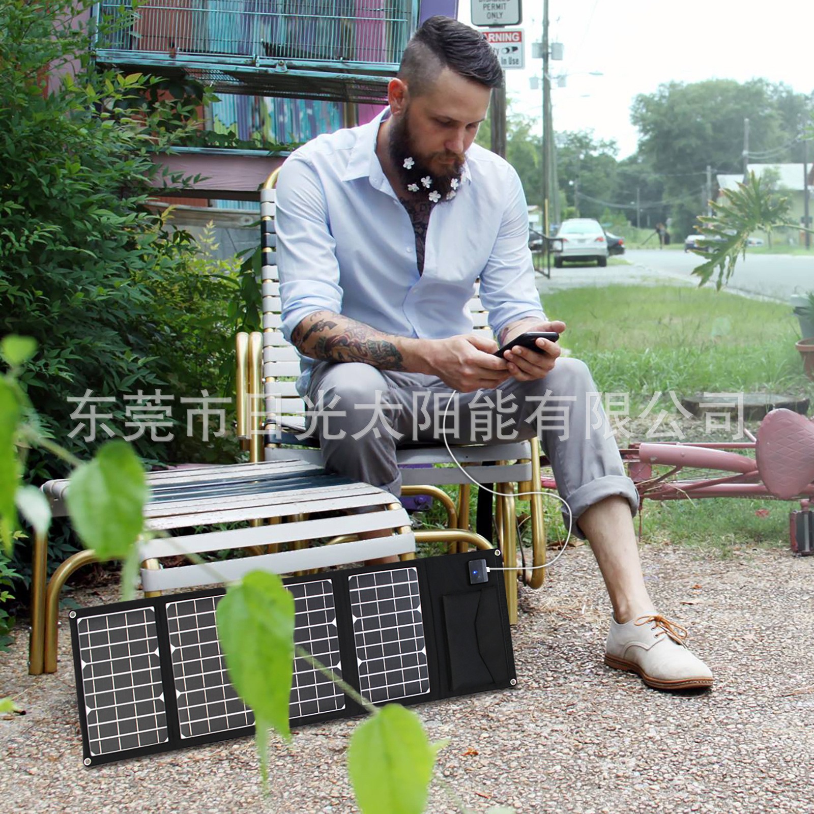 便携式太阳能折叠包28W户外应急电源 太阳能手机充电 光伏充电板图5