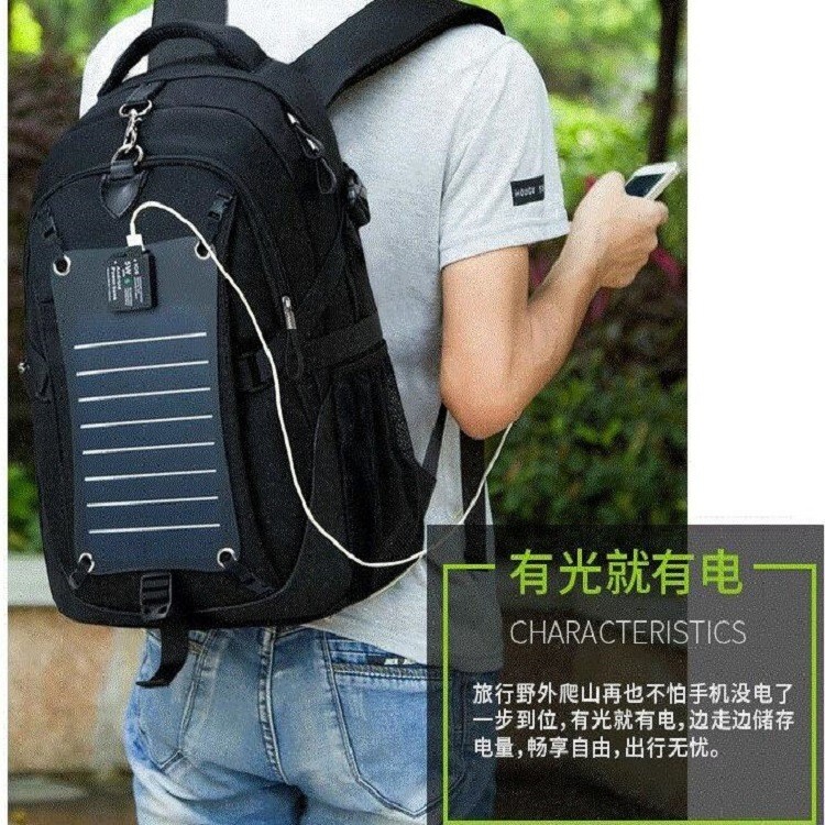 批发sunpower太阳能便携式手机充电器5W 户外可拆卸充电板图4