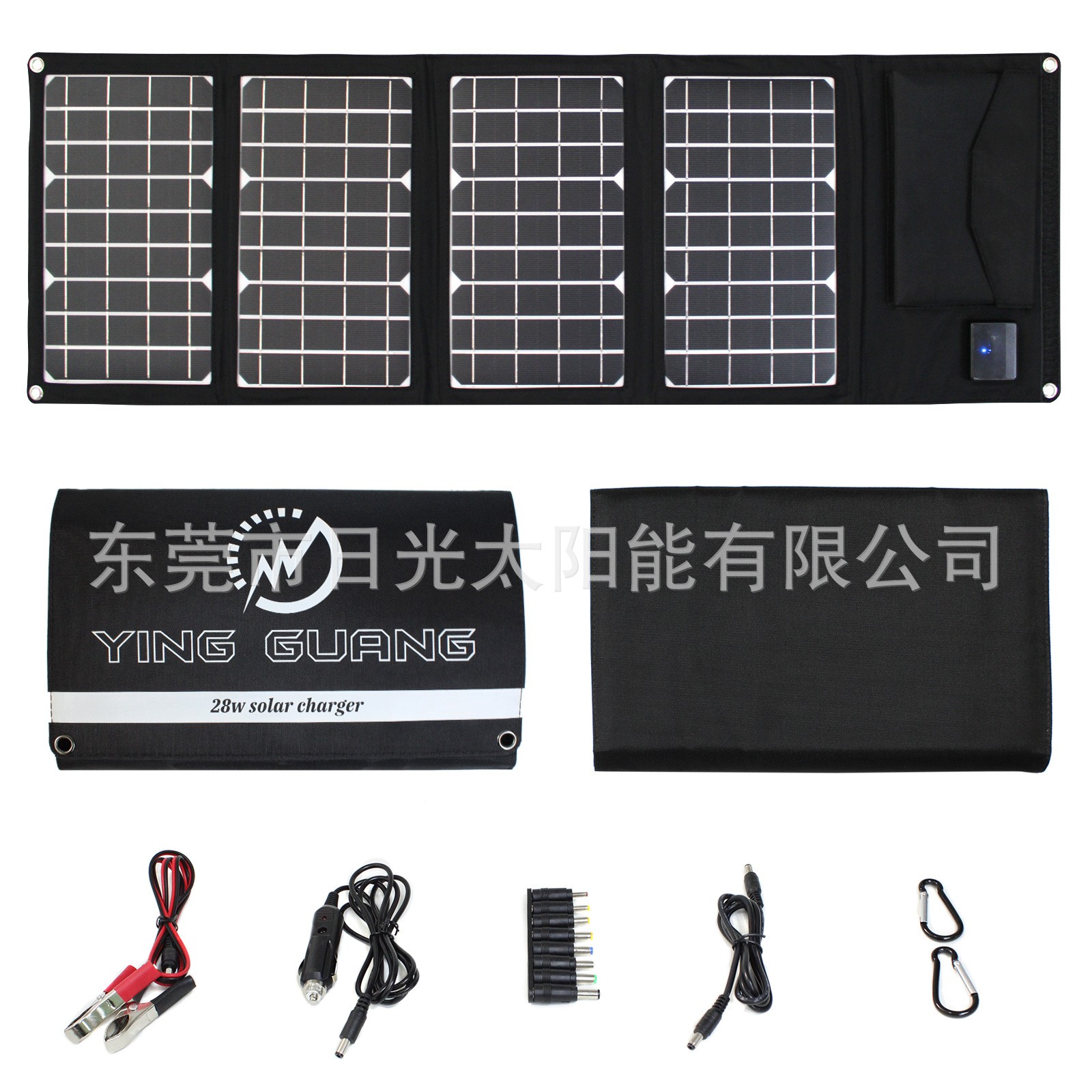 批发sunpower太阳能便携式手机充电器5W 户外可拆卸充电板图5