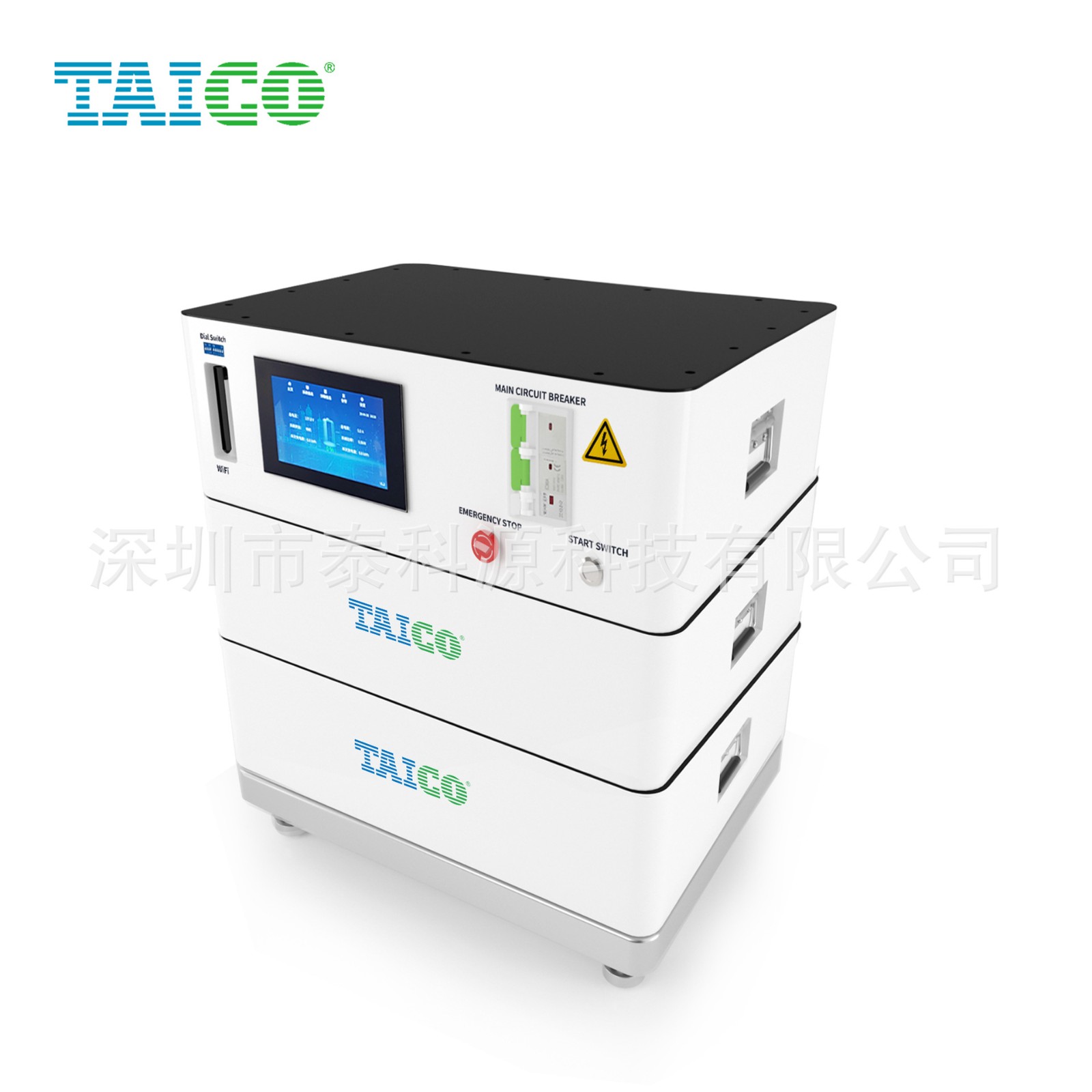 堆叠高压磷酸铁锂电池太阳光伏发电204.8V100Ah家庭储能电池20KWh图3