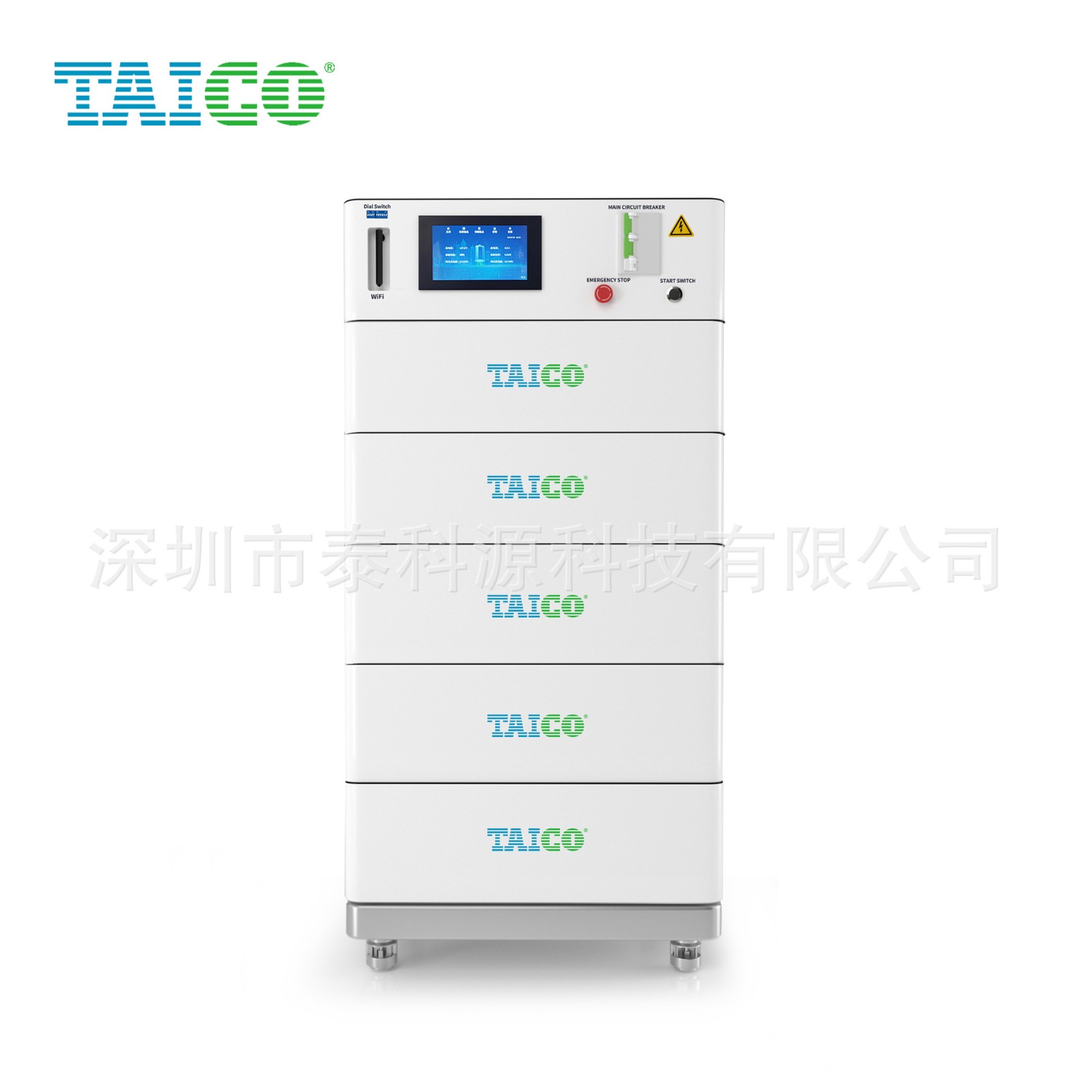 堆叠高压磷酸铁锂电池太阳光伏发电204.8V100Ah家庭储能电池20KWh图4