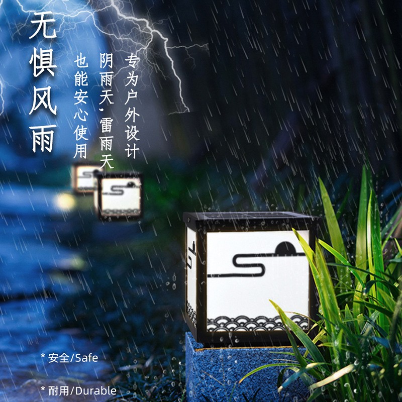 太阳能接电两用柱头灯围墙灯户外庭院灯别墅灯小区景观灯三色可调图3