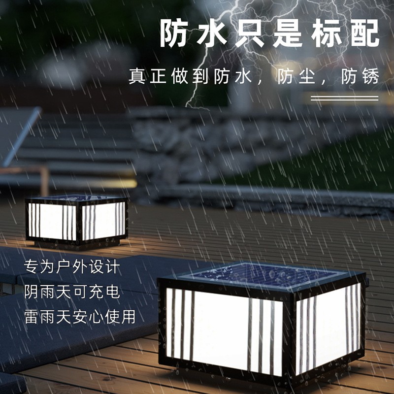 太阳能接电两用柱头灯 户外防水防锈庭院花园灯门柱灯别墅景观灯图2