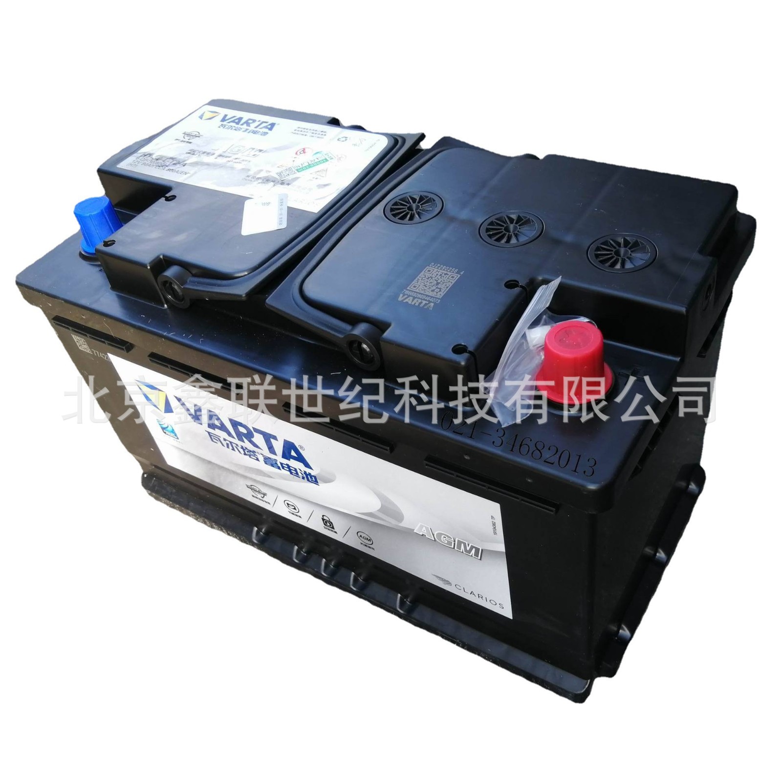 VARTA/瓦尔塔蓄电池黄55B24LS适配CRV雅阁现货 包邮图4