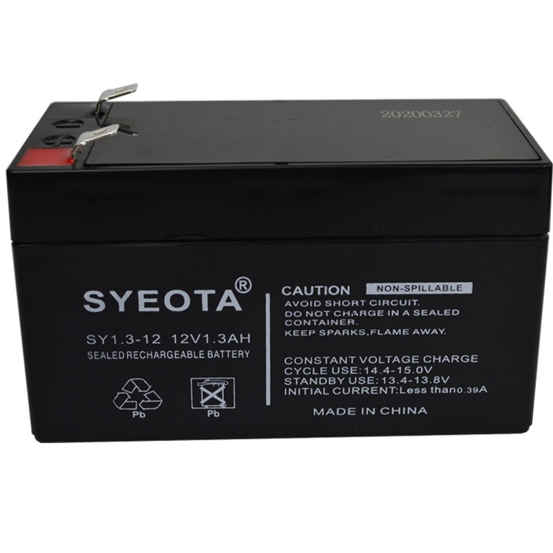 门禁安防12V1.3AH 电瓶闸门蓄电池 代替12V1.2AH音响电池图5
