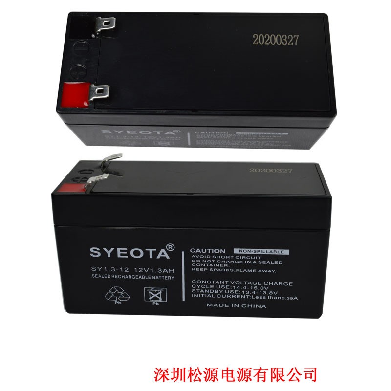 门禁安防12V1.3AH 电瓶闸门蓄电池 代替12V1.2AH音响电池图3