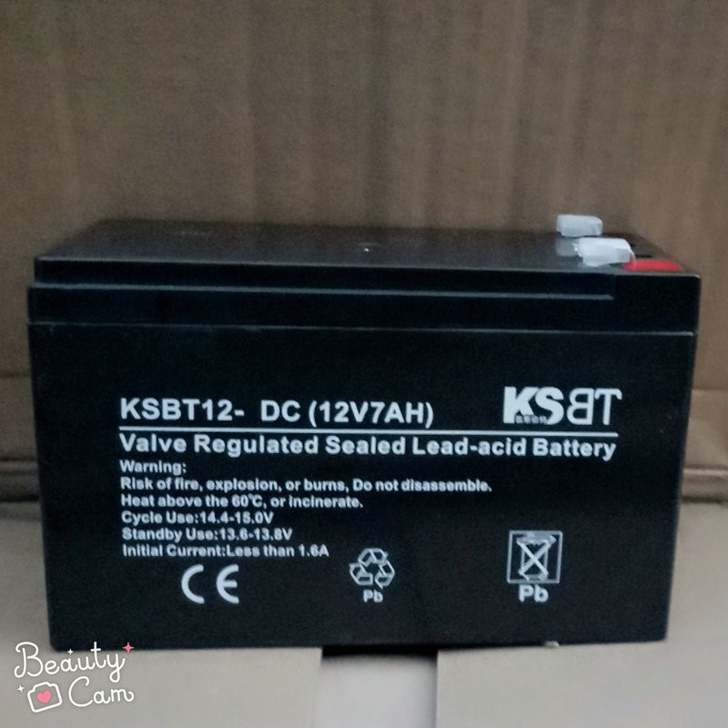 批发太阳能UPS储能蓄电池12V7AH铅酸蓄电池 喷雾器路灯用电瓶图2