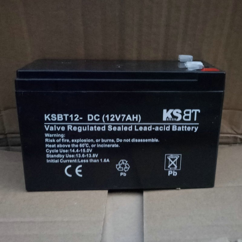 批发太阳能UPS储能蓄电池12V7AH铅酸蓄电池 喷雾器路灯用电瓶图4