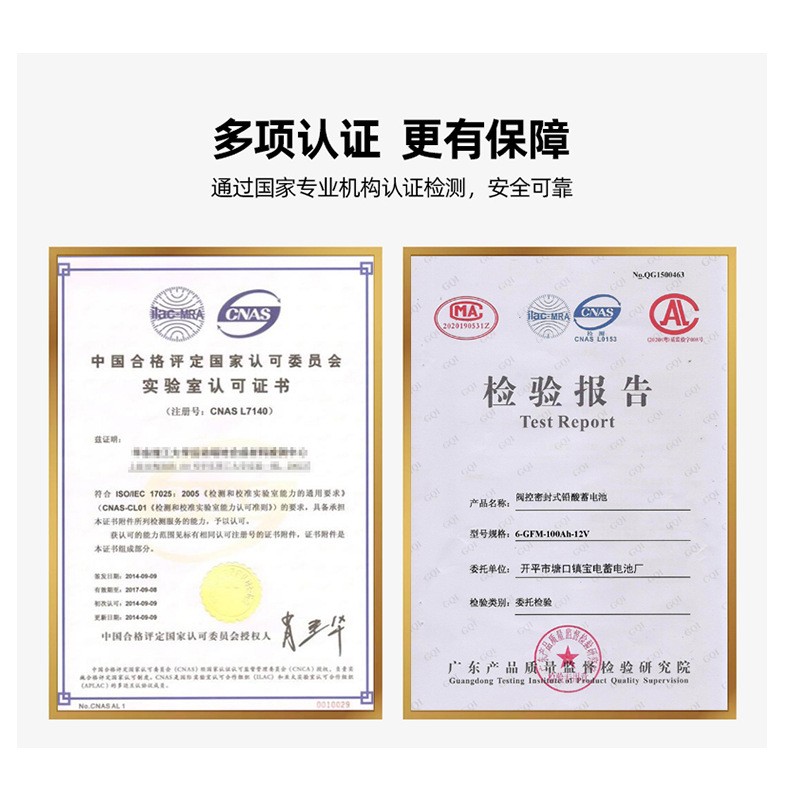 12V2.6AH铅酸蓄电池广场舞音箱消防卷帘门电梯医疗12V电池小电瓶图3