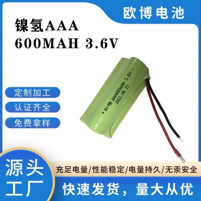 太阳能7号镍氢电池 AAA 600MAH 3.6V 电动宠物磨甲器 电池组