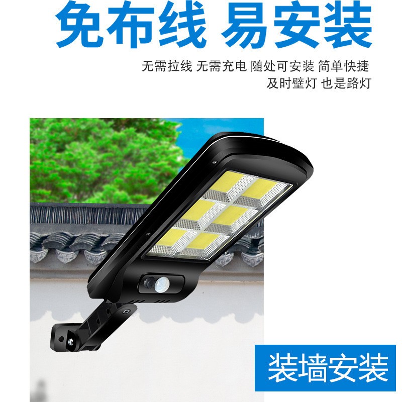亚马逊爆款庭院灯太阳能灯路灯感应庭院灯LED一体化太阳能灯户外图4