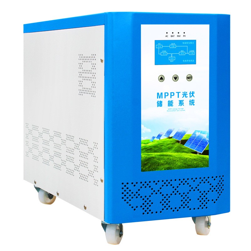 工频逆变器光伏逆控一体机1KW2KW3KW4KW5KW6KW太阳能离网储能逆变图5
