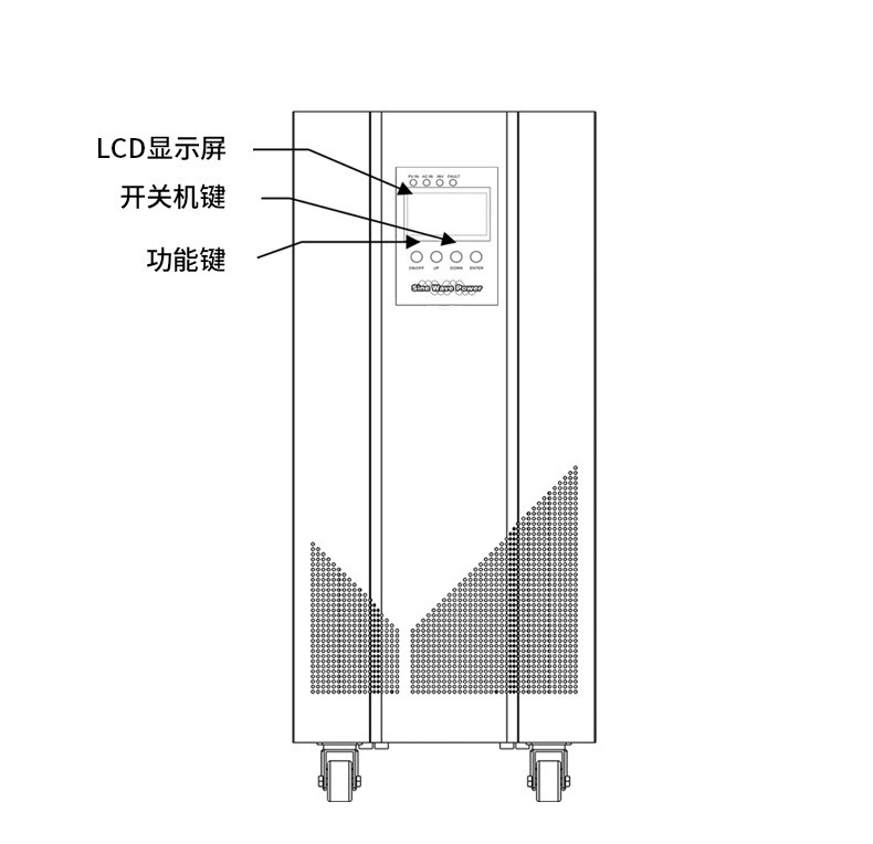 太阳能光伏MPPT逆变器6KW8K/10K离网混合工频逆控一体机50A/100A图2