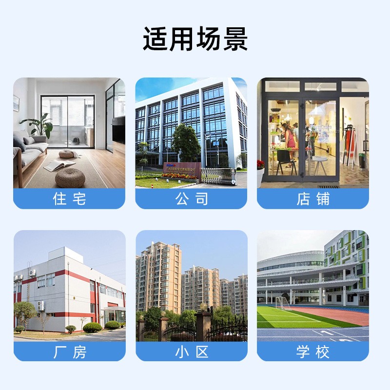 监控摄像头4G全网通室外高清夜视球机云台旋转远程对讲监控摄像头图4