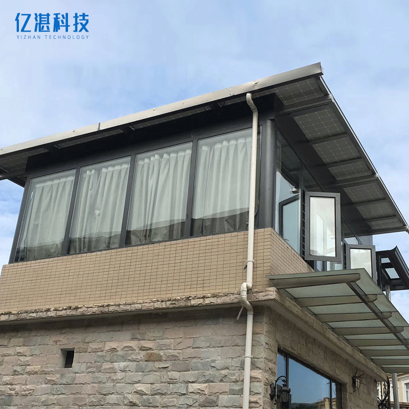 太阳能阳光房 阳光屋顶 光伏发电阳光房图3