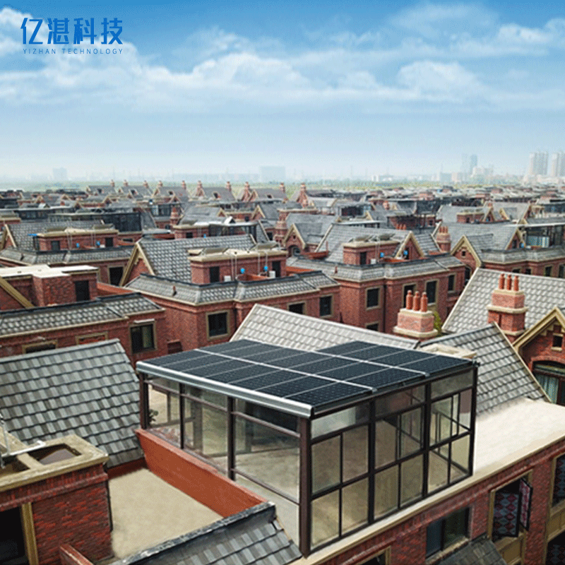 太阳能阳光房 阳光屋顶 光伏发电阳光房图4