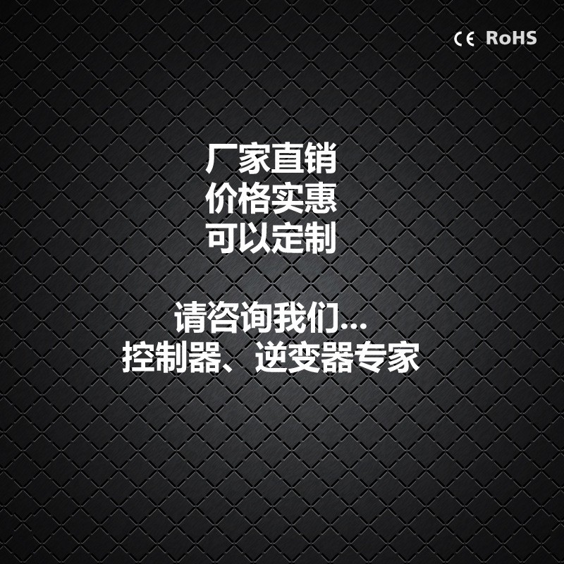 太阳能控制器6V12V10A/5A铅酸锂电池光伏发电控制器12.6V14.6V图5