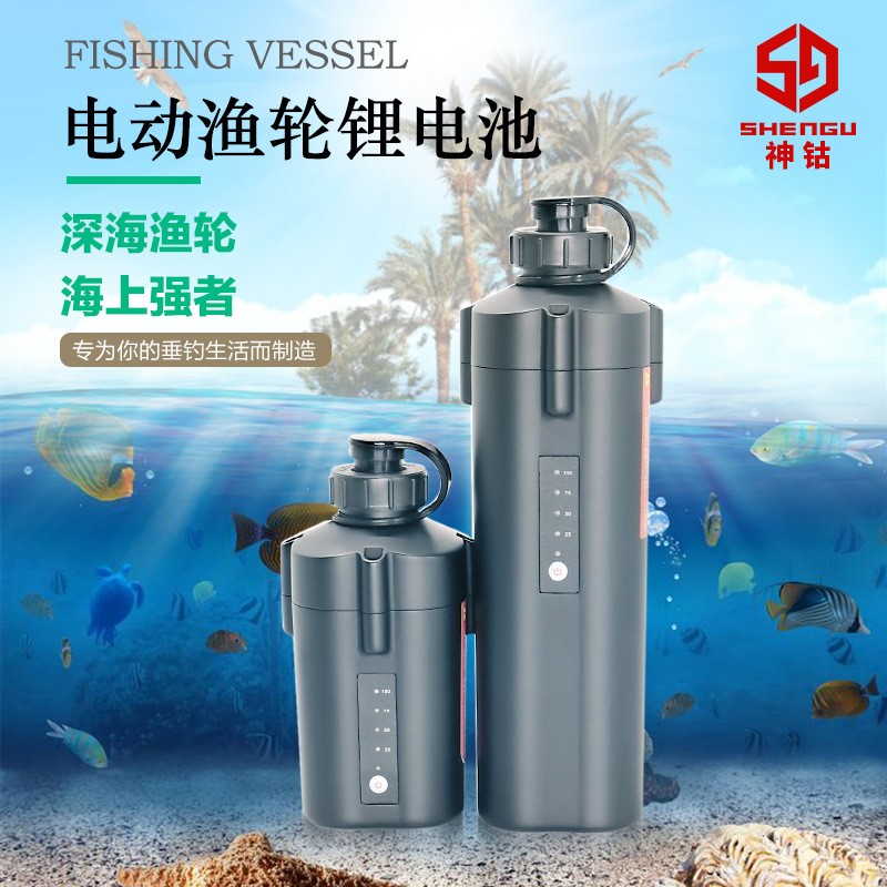 14.8V10000mah电动渔轮锂电池5000mAh电绞轮深海钓两孔带电显包邮图2