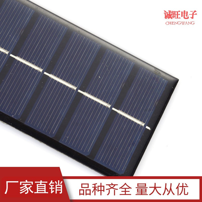 供应各类太阳能电池板组件 0.8W3V单晶多晶太阳能滴胶板光伏板图3
