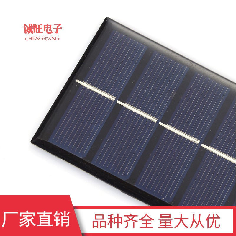 供应各类太阳能电池板组件 0.8W3V单晶多晶太阳能滴胶板光伏板图2