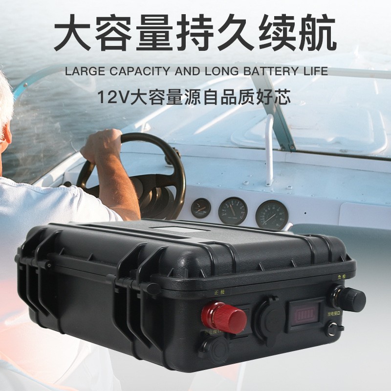 船外机电池船挂机电动船三元锂电池12V/200ah船用推进器24V锂电池图3