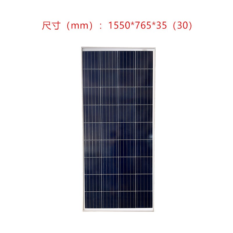 厂家批发叠瓦单晶太阳能板 220W-240w充电板储能光伏组件发电板图4