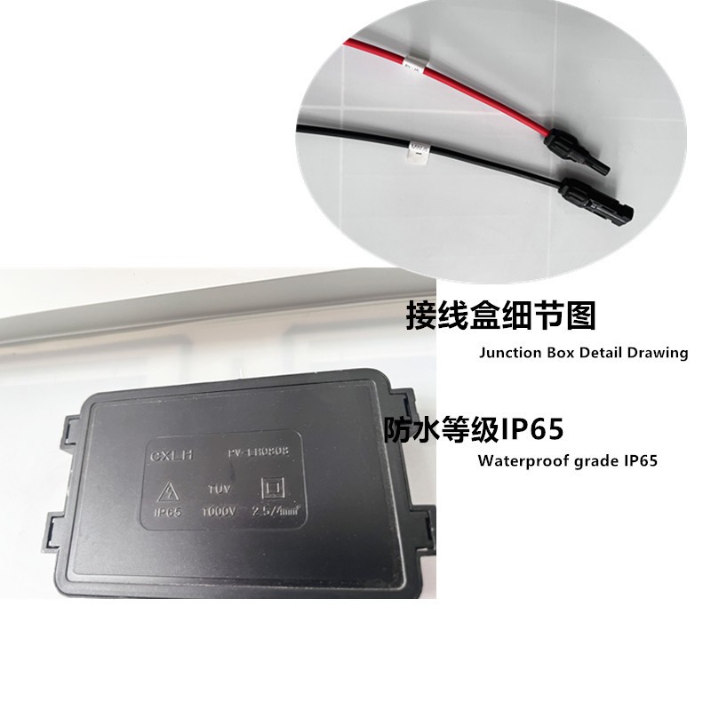 厂家批发叠瓦单晶太阳能板 220W-240w充电板储能光伏组件发电板图3