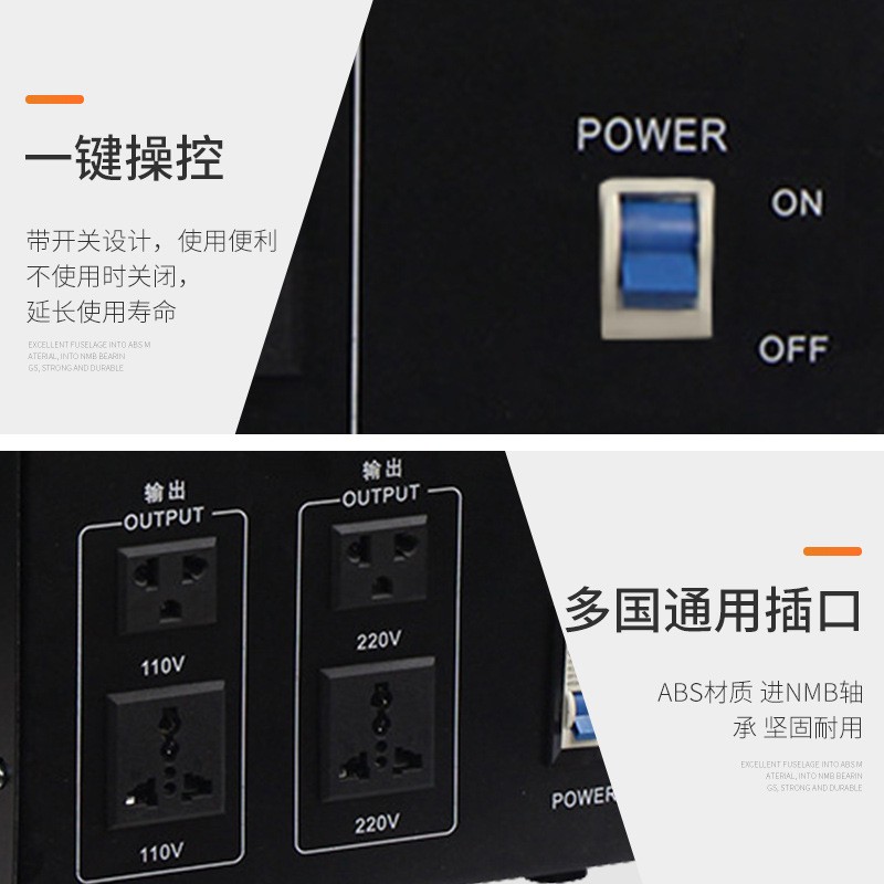 ST5000w-10000w升降变压器 220转110v电压转换器电源变压器图4