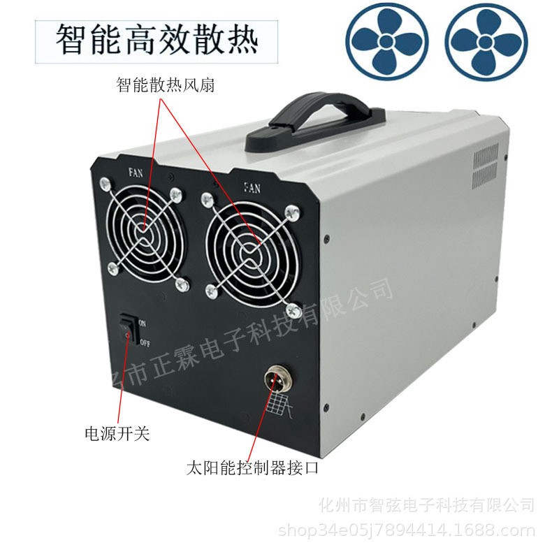 锂电池户外移动电源应急备用储能一体机纯正波逆变器12v24v转220v图4
