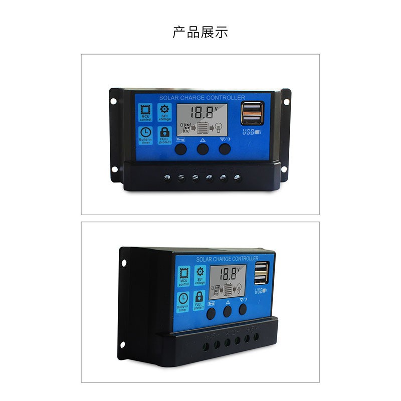太阳能板控制器 12V-24v10A-100A电池光伏路灯智能系统充电控制器图5