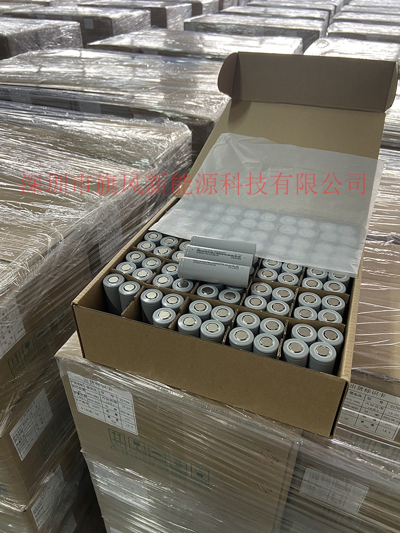 东来21700锂电池4500mAh全新原包装A品动力5C放电3.7V 三元 锂电池图4
