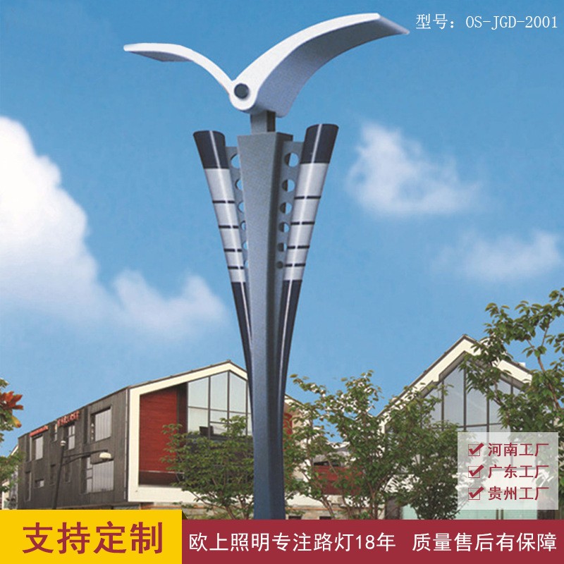 小区花园LED太阳能景观灯 方形庭院灯 新农村建设太阳能路灯批发图4