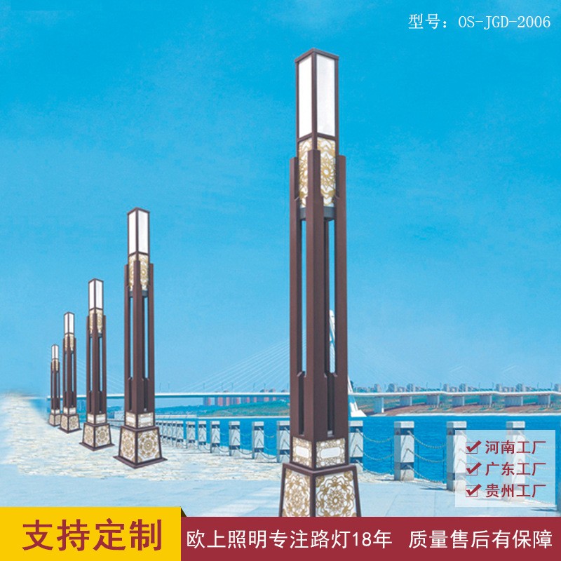 小区花园LED太阳能景观灯 方形庭院灯 新农村建设太阳能路灯批发图2