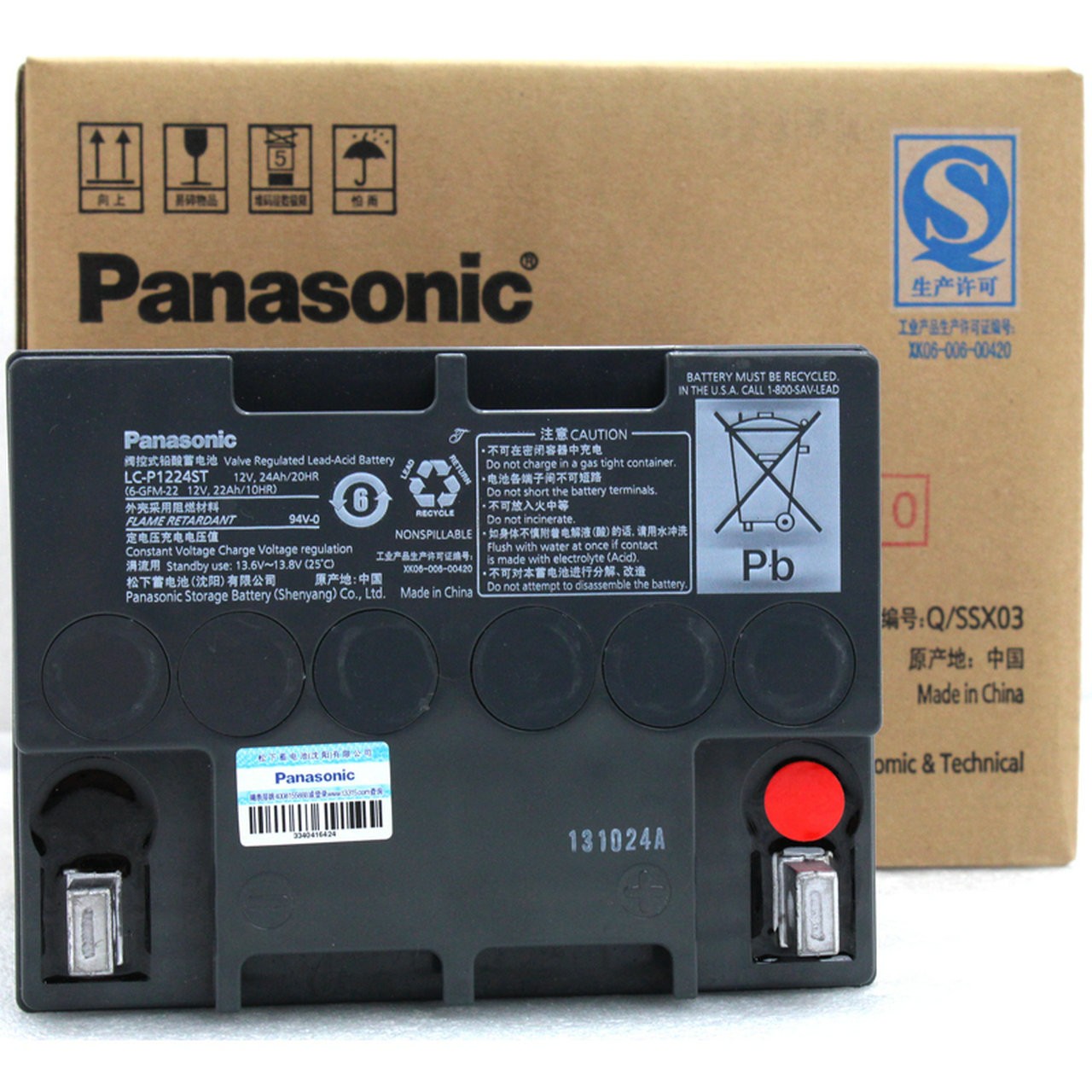 Panasonic松下蓄电池12V100Ah松下LC-P12100ST直流屏蓄电池图3