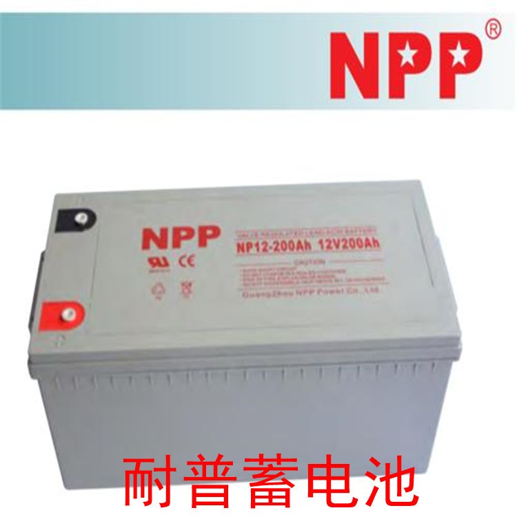 NPP耐普蓄电池太阳能光伏胶体12v100AH200ah监控路灯UPS电 源备用图3