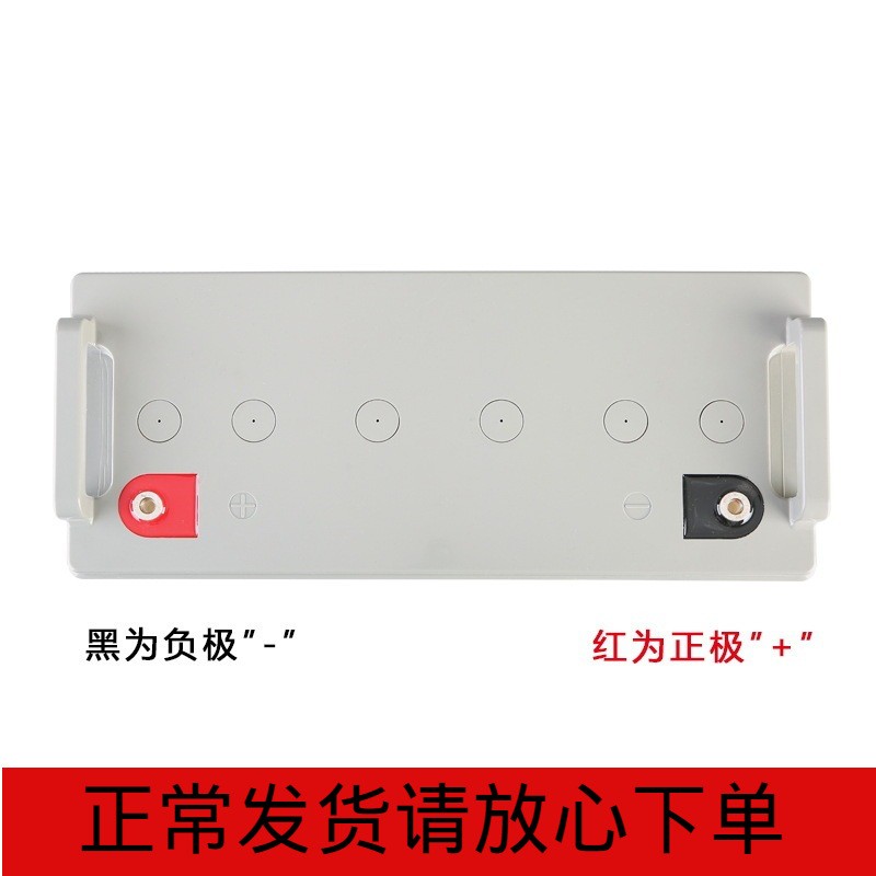 现货胶体免维护12V100AH电池太阳能光伏板发电 太阳能胶体蓄电池图5
