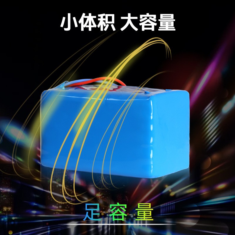 厂家销售10AH-100ah高功率太阳能路灯供电系统18650锂电池组图2