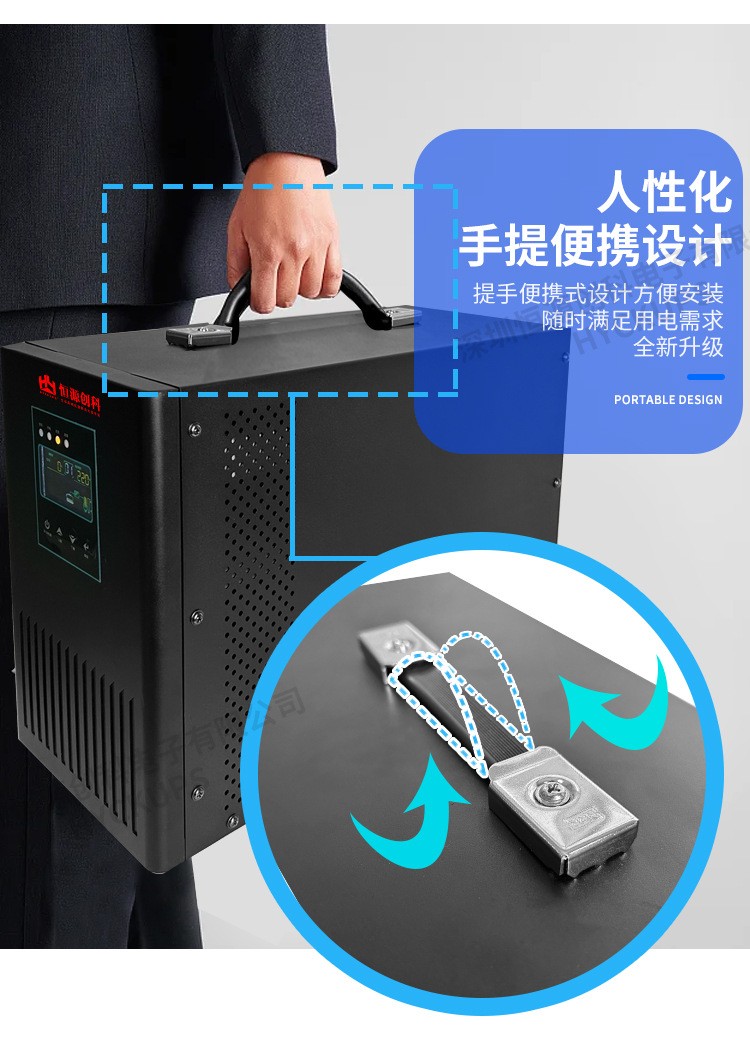 UPS不间断电源C3K在线式3KVA2700w电脑服务器医疗机房USP稳压220V图2